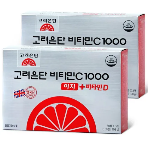 고려은단 비타민C1000 이지 + 비타민D 업그레이드