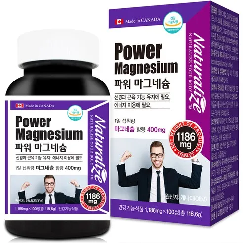 네추럴라이즈 파워 마그네슘  100정, 1개