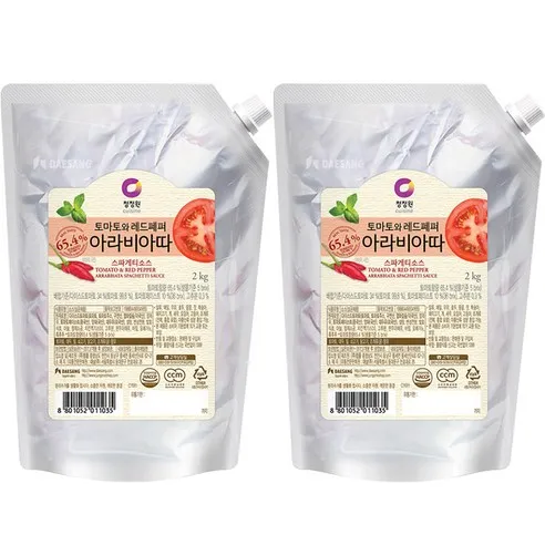 청정원 아라비아따 스파게티소스  2kg, 2개