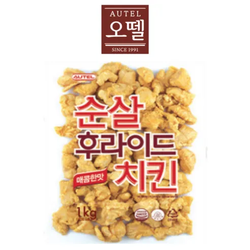 오뗄 순살 후라이드 치킨 1kgx2봉