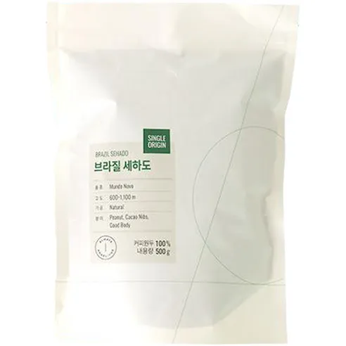 엔제리너스 싱글오리진 브라질 세하도