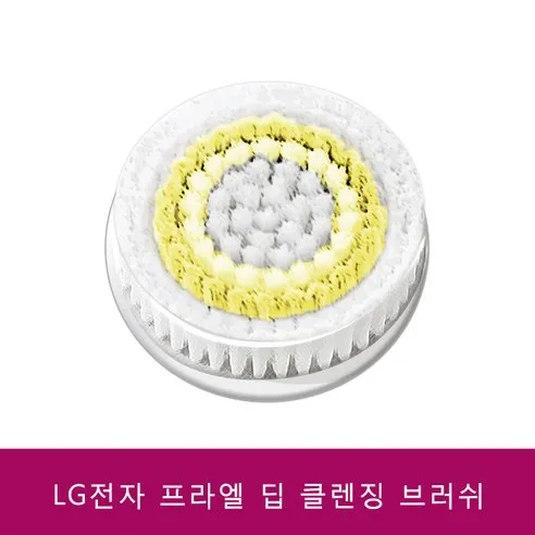 LG전자 프라엘 딥 클렌징 브러쉬 일반 피부용 BACJ2용