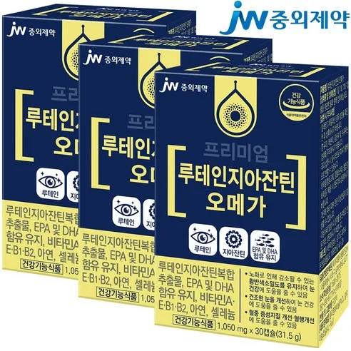JW중외제약 루테인 지아잔틴 오메가3  30정, 3개