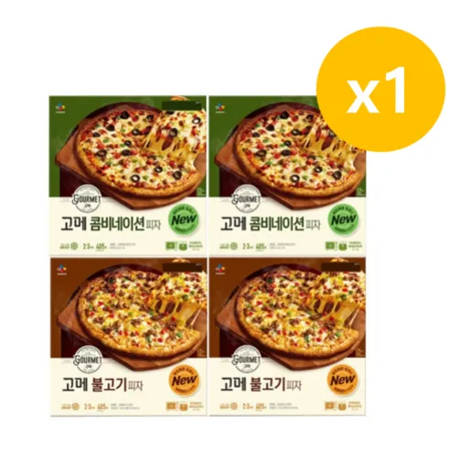 [비비고] (CJ제일제당) 고메 콤비네이션 피자 2팩 + 불고기피자 2팩