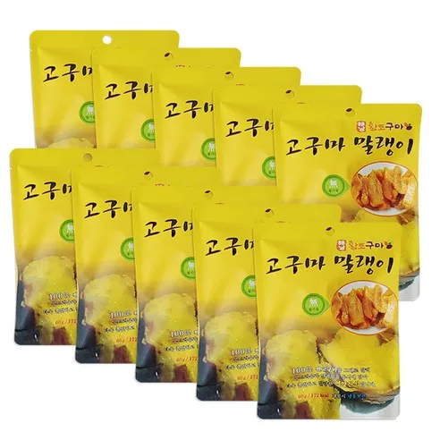 해남 반시 고구마 말랭이