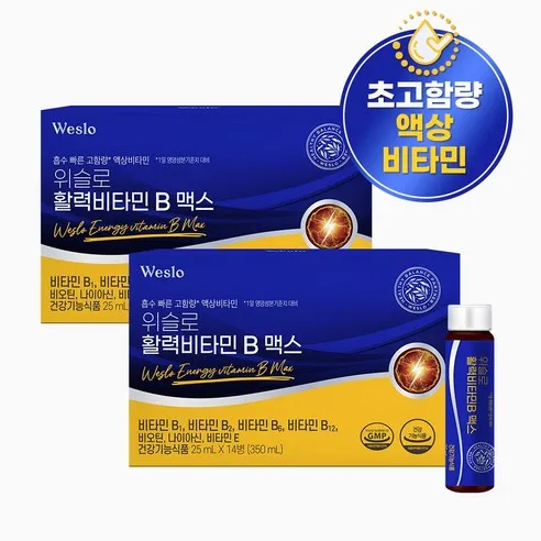 콜마생활건강 위슬로 활력 비타민 B 맥스 고함량 액상 흡수 빠른 활력비타민  2박스, 28병