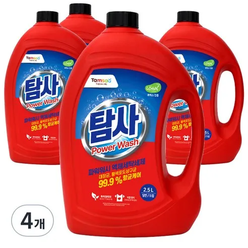 탐사 파워워시 액체세제  2.5L, 4개
