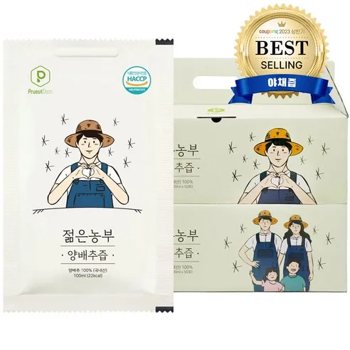 젊은농부 양배추즙  100ml, 100개
