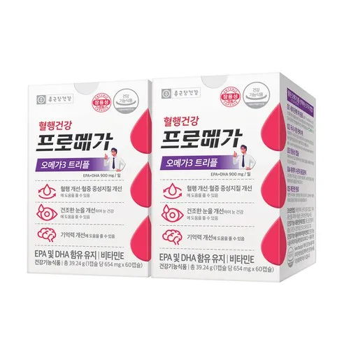 종근당건강 프로메가 오메가3 트리플 장용성  60정, 2개