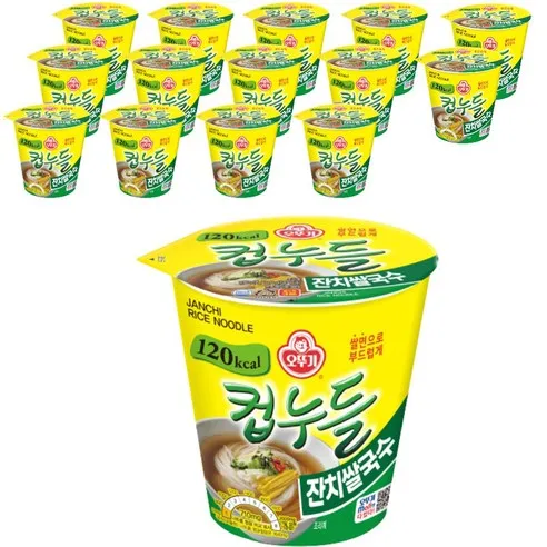 오뚜기 컵누들 잔치쌀국수 컵  34.2g, 15개