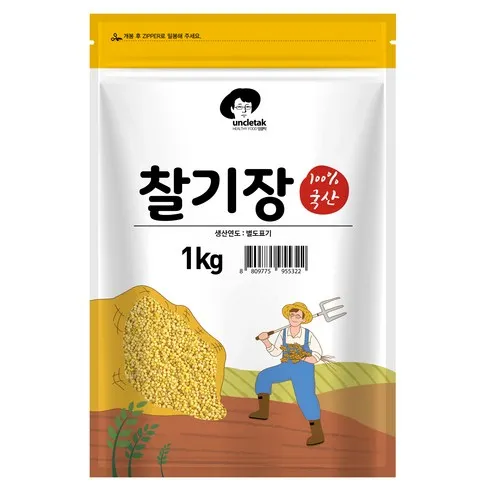 엉클탁 2023년산 햇곡 국산 찰기장