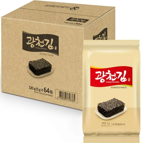 광천김 도시락 김