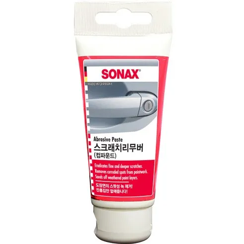 소낙스 스크레치 리무버