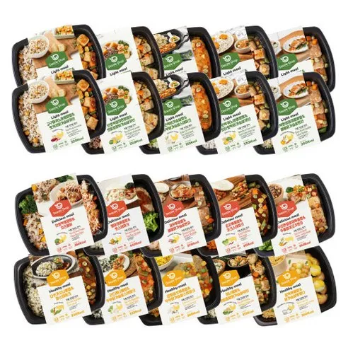 다즐샵 다이어트 식단관리 도시락 4주 식단 15종 20팩 (가벼운10팩+맛있는5팩+건강한5팩)