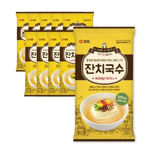 샘표 잔치국수  101g, 10개