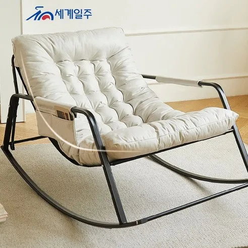 세계일주 흔들 의자 무중력 암체어 눕는 푹신한 쿠션 안락 수면 스윙체어 BDSF-5FDDC