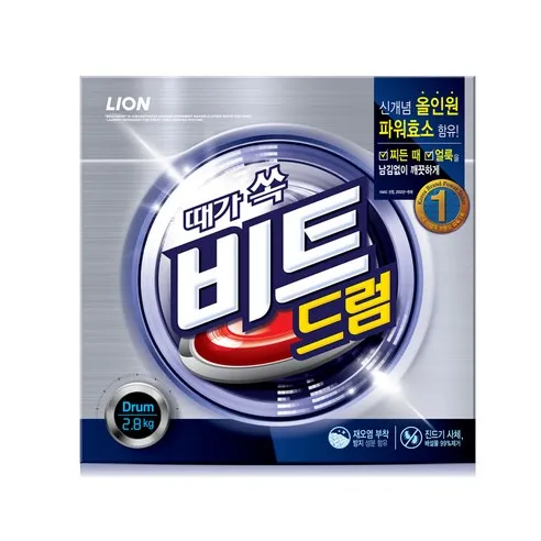 비트 가루세제 2.8kg 드럼용 지함  1개