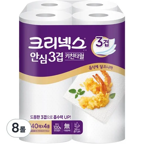 크리넥스 프리미엄 안심 3겹 천연펄프 키친타올  140매, 8개