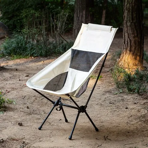 멜로우버디 초경량 캠핑용 접이식 의자