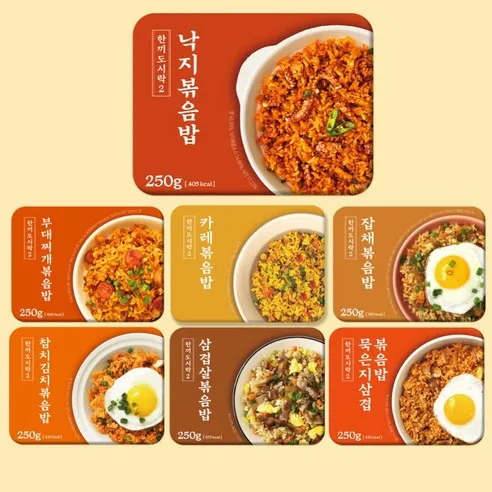 맛있는 냉동도시락 7종 부대찌개볶음밥 묵은지김치 삼겹살 낙지 참치김치 카레 잡채 편한한끼  250g, 7개