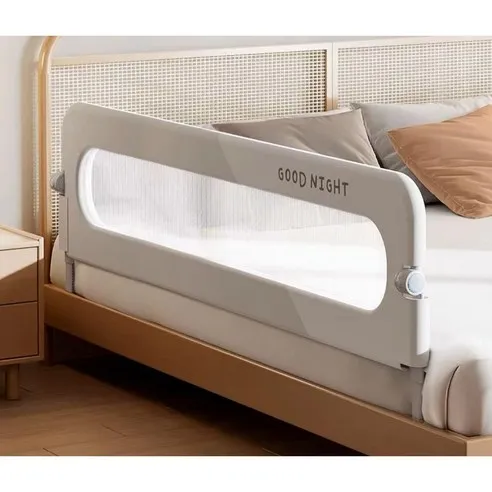 EAGLE PEAK 높이조절 침대안전보호 침대 가드레일