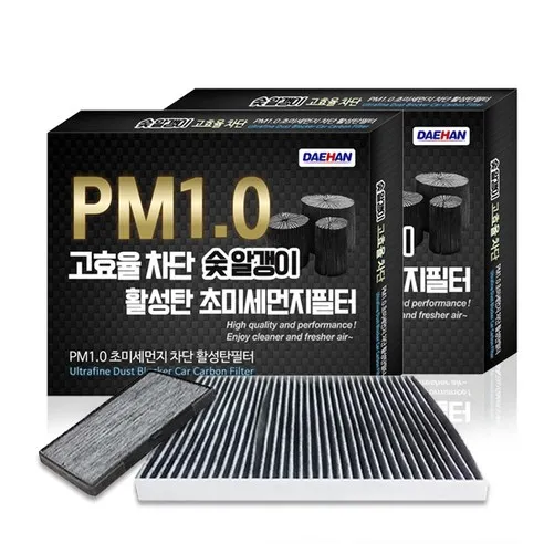 대한 PM1.0 활성탄 에어컨필터, KC149, 2개입