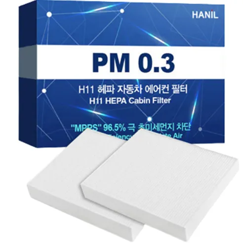 한일 PM 0.3 H11 헤파 자동차 에어컨 필터 2p, HH190, 1개
